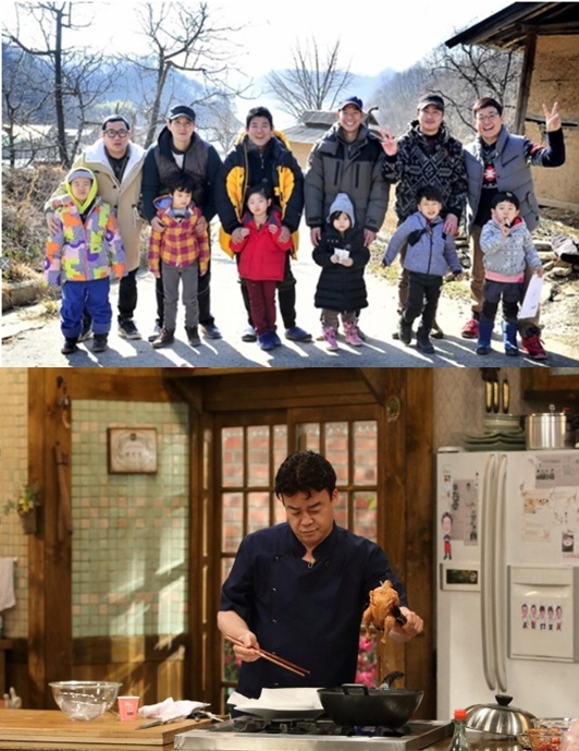 ƼºêÀ̵¥Àϸ® Æ÷Åä