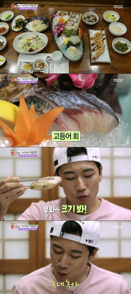 Ƽ���̵��ϸ� ����