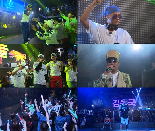 ·±´×¸Ç 90³â´ë ¹Ð¸®¾ð¼¿·¯ ƯÁý ¿ÀÇÁ´× ¹«´ë ½ºÆ¿