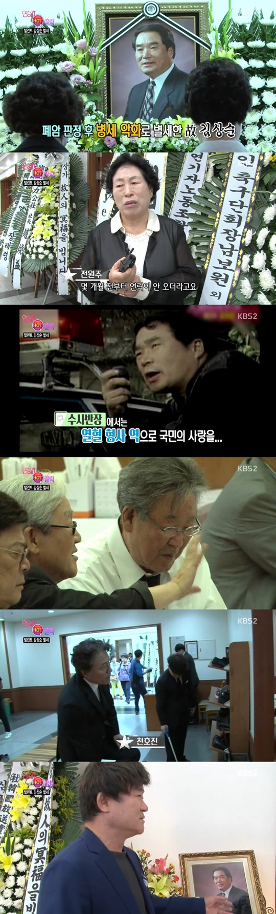 �������߰� ��� ���� ����