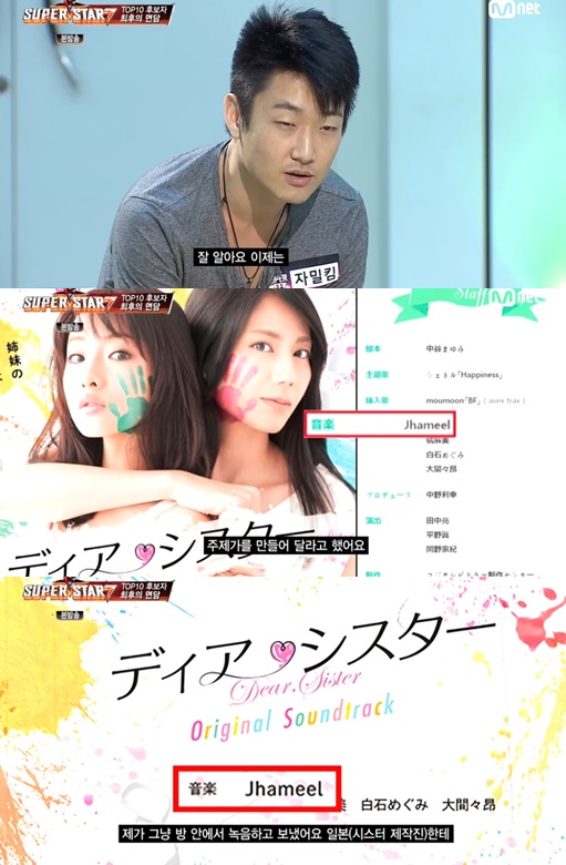 ���۽�ŸK7 �ڹ�Ŵ �Ϻ���� �ý��� TOP10