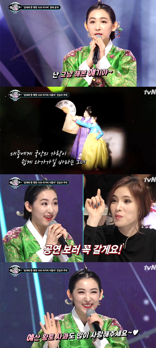 ���Ǹ�Ҹ�������2 �Ź� ���뿡 �� ���� ��� �ư��� ������