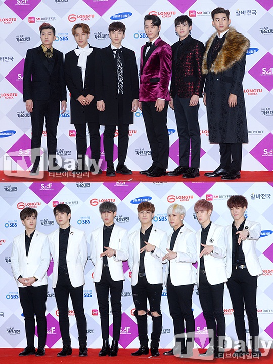 MBC 