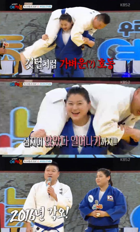 �츮���׿�ü��