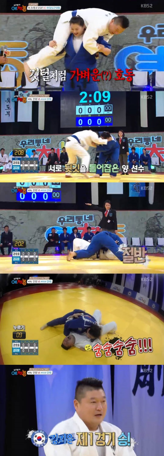 �츮���׿�ü��