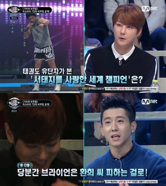 ³ÊÀÇ ¸ñ¼Ò¸®°¡ º¸¿© ½ÃÁð2, ½ÅÇý¼º, ºê¶óÀ̾ð ȯÈñ