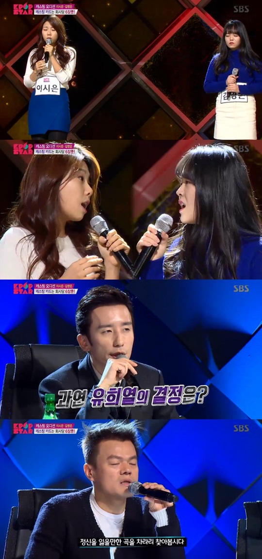 KÆË½ºÅ¸5 À̽ÃÀº ±è¿µÀº