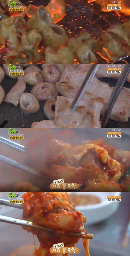 �뱸��â��� 2TV�����������