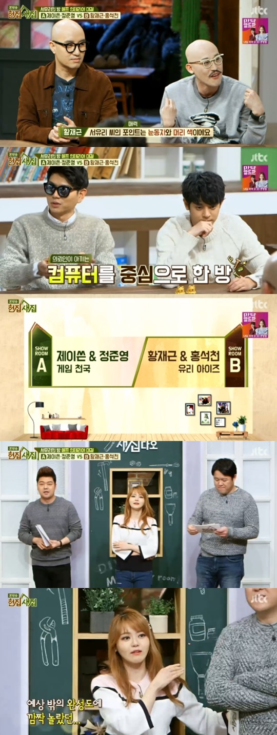 ������ �������� ���