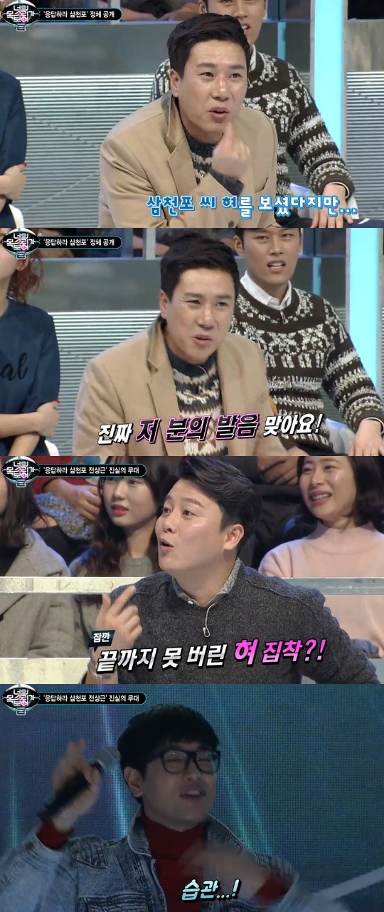 ³Ê¸ñº¸ »ïõÆ÷