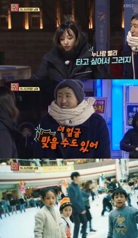 츮 Դϴ
