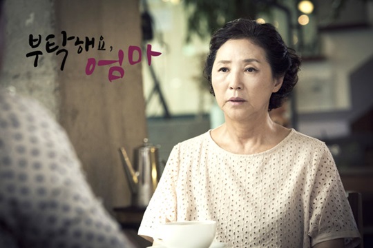 ��Ź�ؿ� ����