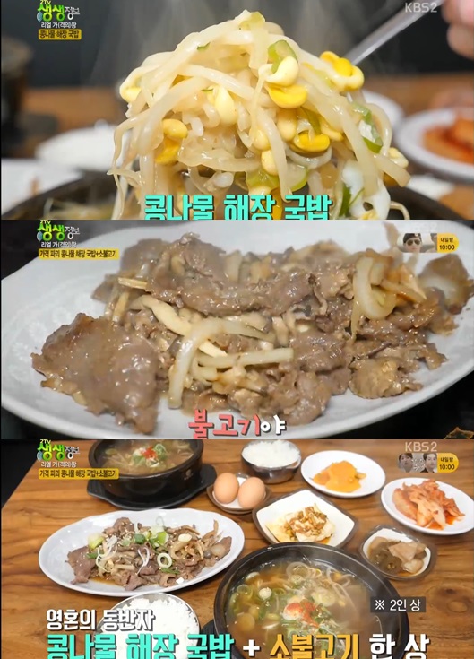 5000�� �ᳪ�����屹�� �ҺҰ��� ���� 2TV�����������