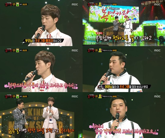 ���鰡�� �ּ��� ������