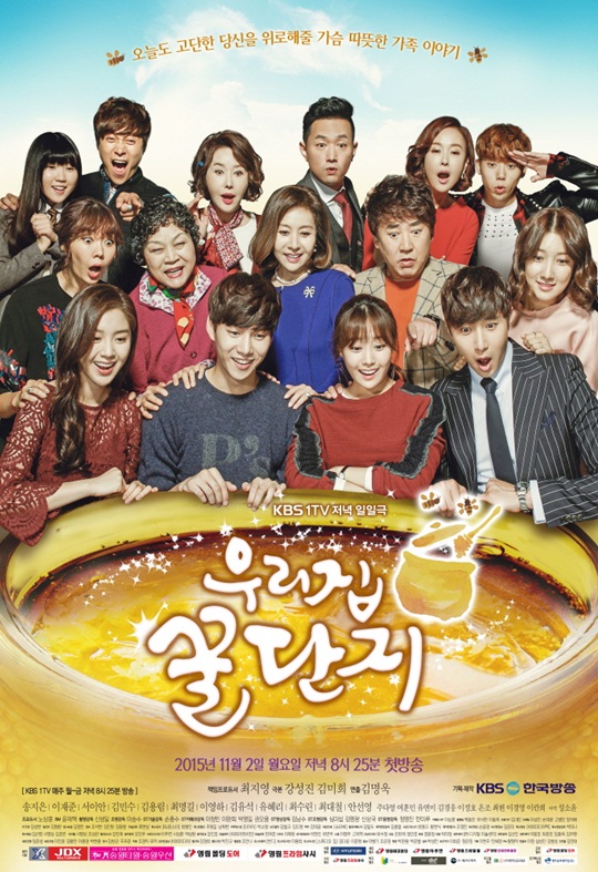 츮ܴ