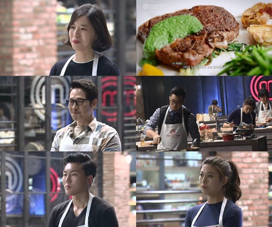 마스터셰프 코리아4