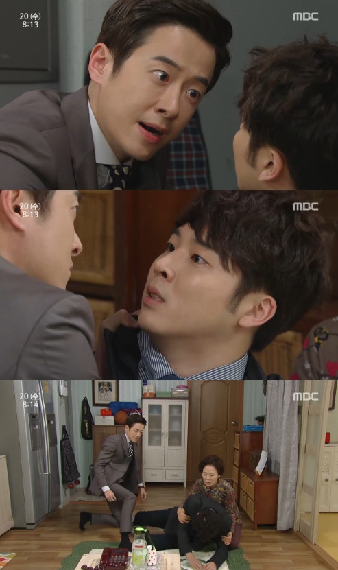 ���ϵ��¸� ���ʸ� ���ö