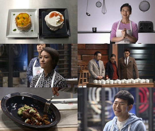 마셰코4