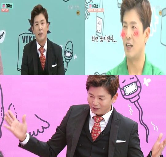 »ì¦ Äô ÀÌÁ¾¹Ú ¾ÆÀç¼î