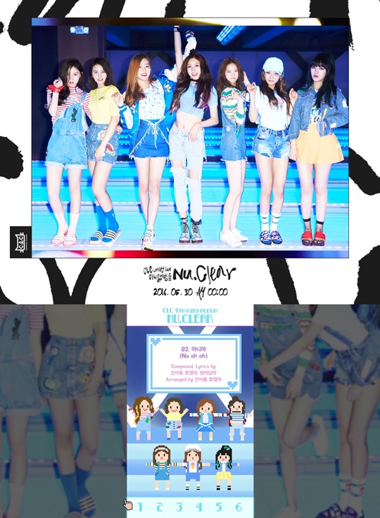  CLC ƴϾ