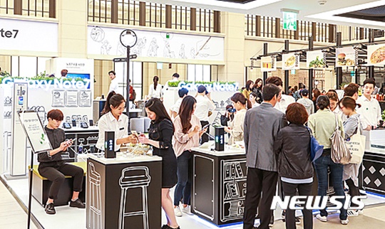 �Ｚ���� ������ ��Ʈ 7 ü�� ��