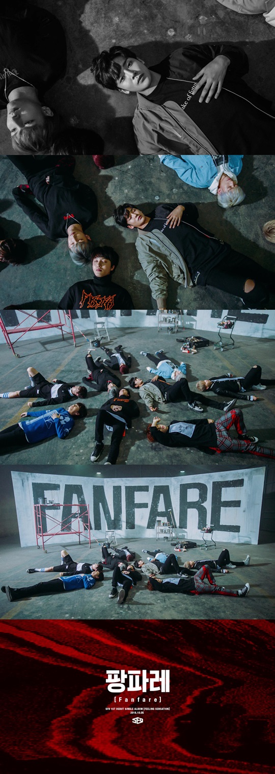 SF9 ������������ ���ķ�