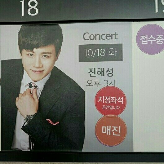 �ν�Ÿ ���ؼ�