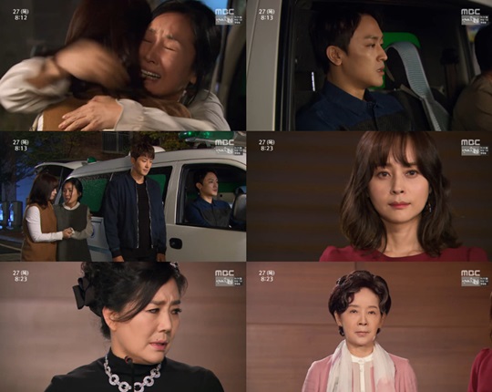 ÁÁÀº»ç¶÷ ¿À¹ÌÈñ ¿ìÈñÁø ÀåÀçÈ£