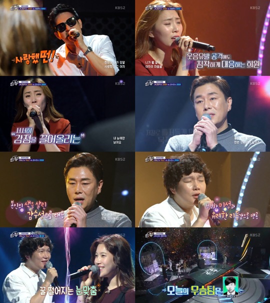 ³ë·¡½Î¿ò ½ÂºÎ ¹è´ÙÇØ ¹Ú½Â°Ç µðÀÚÀ̳Ê