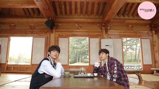 꽃미남 브로맨스