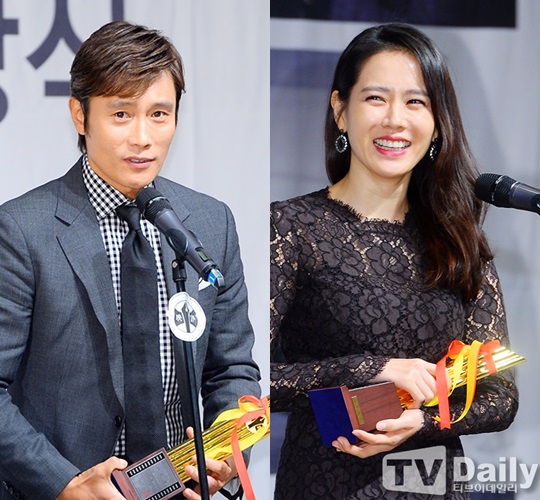 �����, �տ��� �̺���