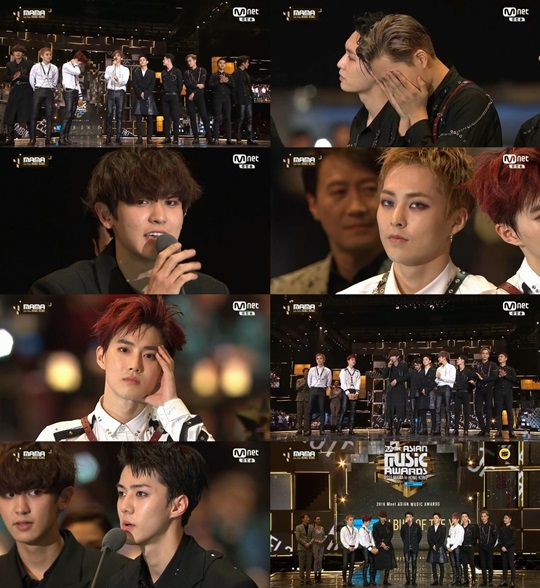 2016 MAMA ���� ����