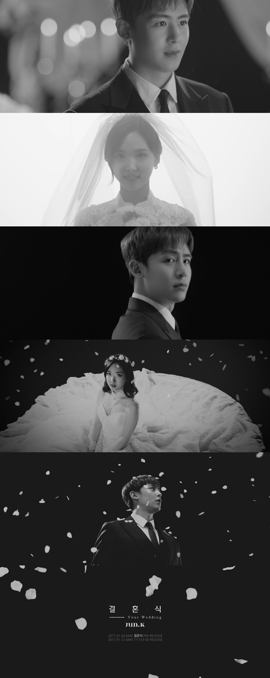  ȥ 2PM  Ʈ̽ 