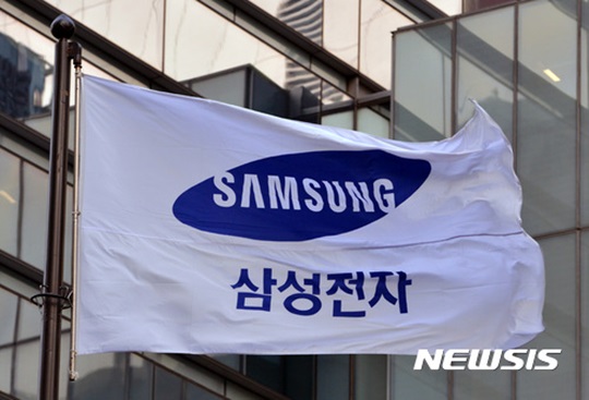 »ï¼ºÀüÀÚ Àü°æ·Ã Å»Åð