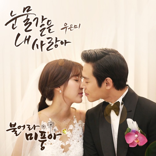Ҿ ǳ OST     