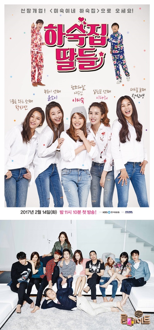 �ϼ��� ���� ��ſ� �̹̼� �ڽÿ� �̴��� ������