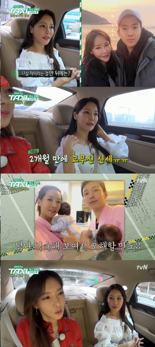 �ý� ������ �̳� ���ʸ� �����