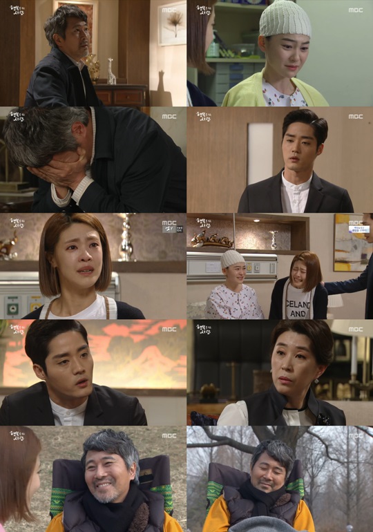 ÇູÀ» ÁÖ´Â »ç¶÷