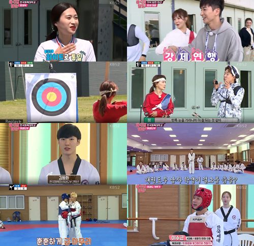 �ϼ��� ���� �̴��� �̹̼� �ڽÿ� �ڳ��� �̼��� ���� �� ��Ư