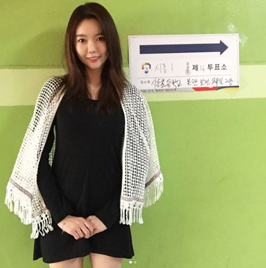 ´Þ»þºª ¼¼¸® ÅõÇ¥ ÀÎÁõ¼¦