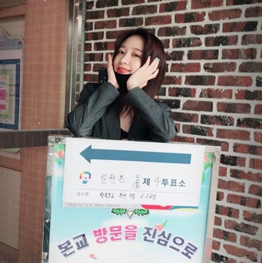 EXID ϴ ǥ 
