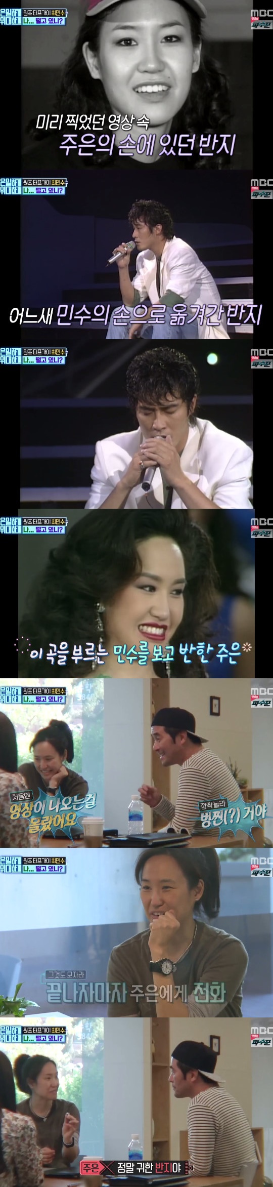 Àº¹ÐÇÏ°Ô À§´ëÇÏ°Ô °ÁÖÀº Ãֹμö