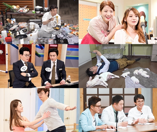 ������ ���� ��Ʋ �ڷ����� ����