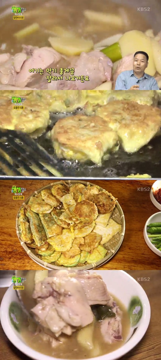 �������� �ýø���