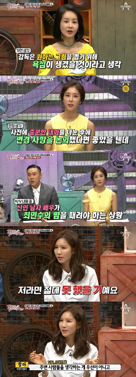 ǳ���� ���� ���� ���� �谡��