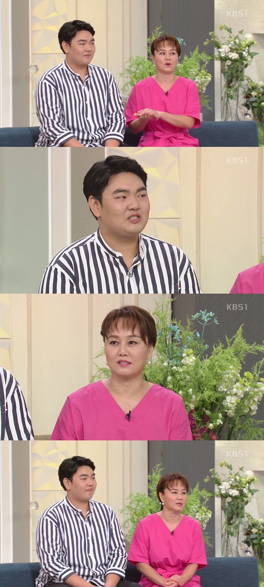 ¾ÆÄ§¸¶´ç À̰æ½Ç ¼Õº¸½Â