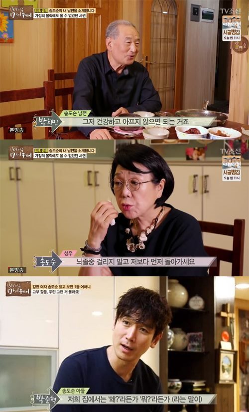 �۵��� �Ƶ� ����