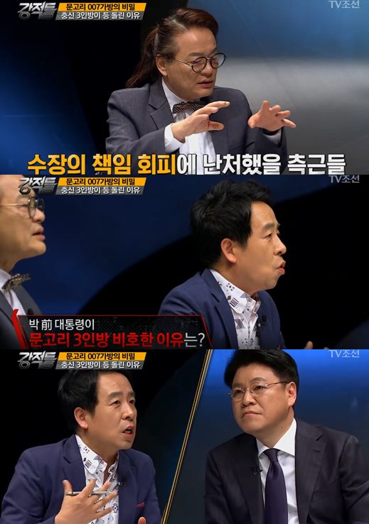  谩  ̰ ؼ α 輺 ڱ  