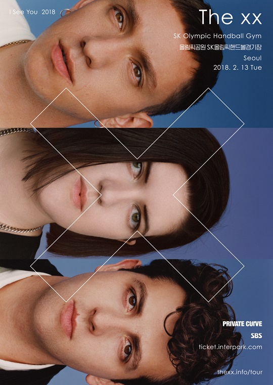 The xx