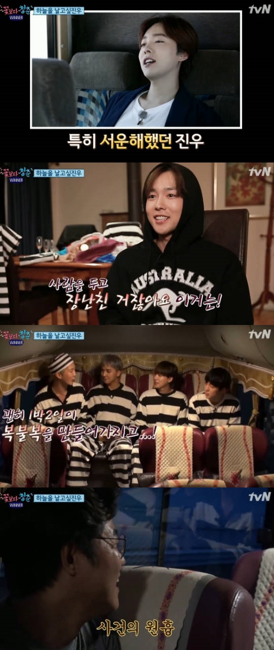 �ɺ��� û��, ����